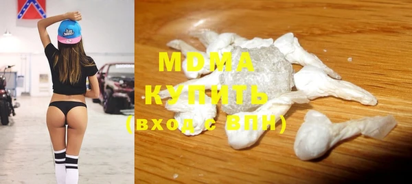 дмт Бугульма